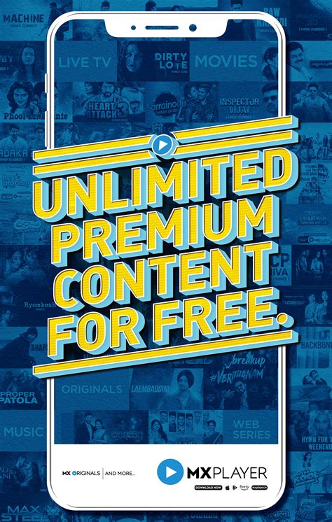 Mx player: Unlimited free content on Behance