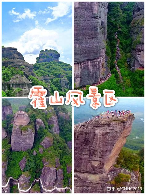 河源旅游必玩景点推荐，你去过几个？ - 知乎