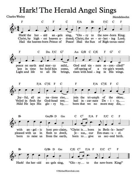 Hark The Herald Angels Sing Lyrics Printable - Printable Word Searches