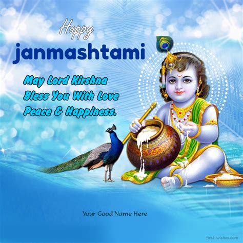 Janmashtami Wishes Greeting card Image status