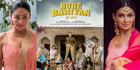 Buhe Bariyan: Neeru Bajwa Unveils First Look Poster & Release Date Of Upcoming Film | Punjabi Mania