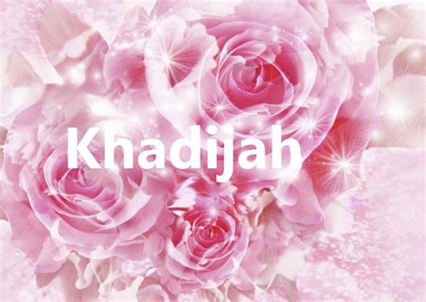 Love Story of Prophet Muhammad & Lady Khadijah | About Islam