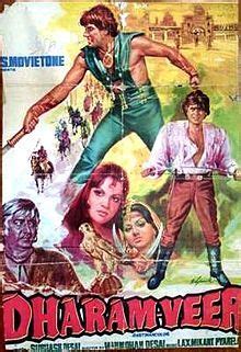 Dharam Veer (1977 film) - Wikipedia, the free encyclopedia | Bollywood posters, Classic films ...