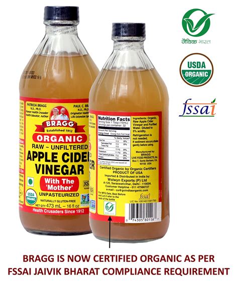 Organic Apple Cider Vinegar