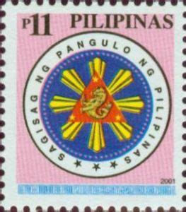 Stamp: Presidential Seal (Philippines(Presidential Seal) Mi:PH 3247,Sn ...