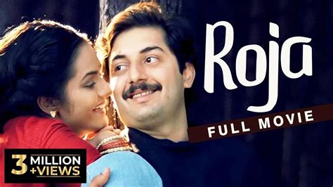 Roja (1992) - Tamil Full Movie | Arvind Swamy, Madhoo | Mani Ratnam, AR Rahman - YouTube