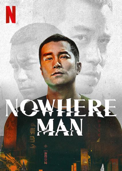 Nowhere Man (2019)