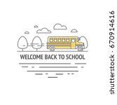 School Bus Outline Free Stock Photo - Public Domain Pictures