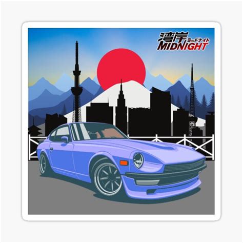 "Wangan Midnight Devil Z" Sticker for Sale by MOTOSHIFT | Redbubble