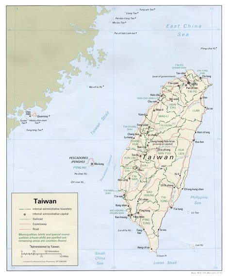 About Taiwan - Main Page