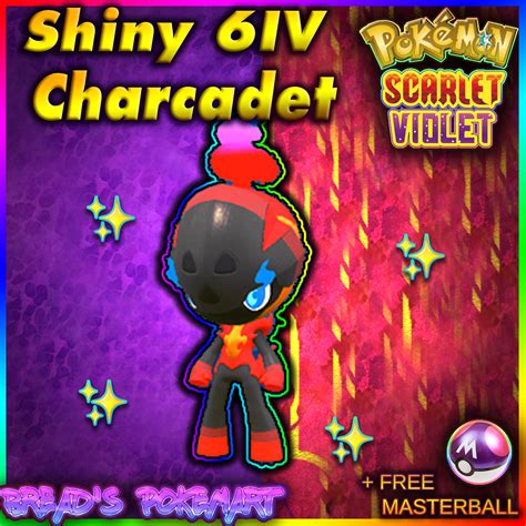 CHARCADET SHINY 6IV Pokemon // Pokemon Scarlet and Violet // - Etsy