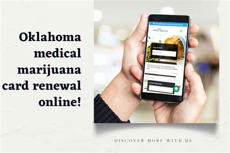 How to Renew Oklahoma Medical Marijuana Card Online? - Medical Marijuana Card Oklahoma