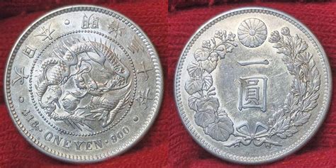 Japan 1 Yen 1897 Yr. 30 (1897) - 年十三治 Mutsuhito (Meiji) (1868 - 1912) USA AU Rev. Sm. Scr ...