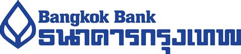 Congratulations! The PNG Image Has Been Downloaded (Bangkok Bank Logo ...