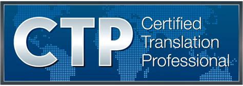 Register for the CTP Program - Certified Translation Professional Program