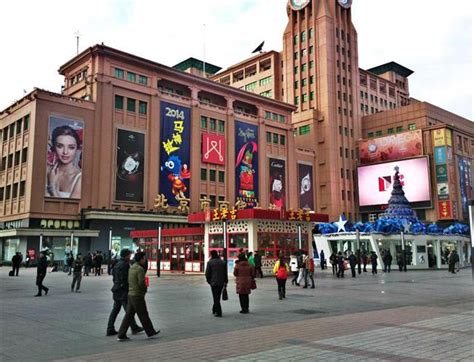 Wangfujing Shopping And Snack Street Travel Guide