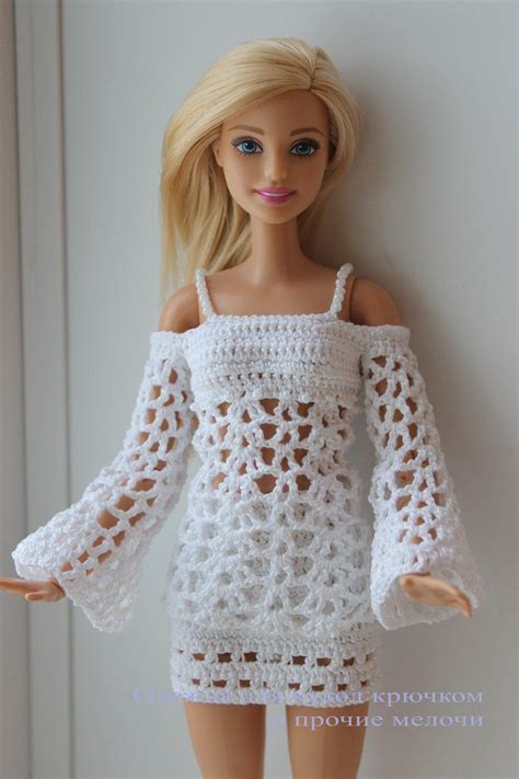 835 best BARBIE - FASHION ICON images on Pinterest | Barbie clothes ...