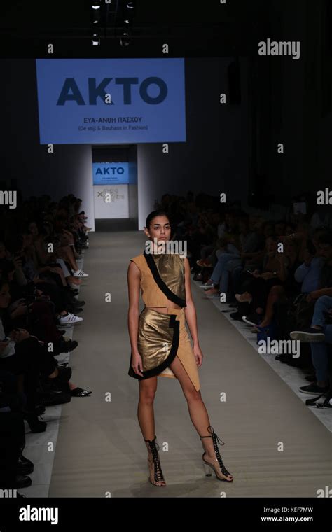 Athens, Greece. 20th Oct, 2017. The new designers day, Akto Art ...