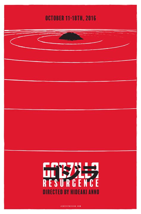 Jonathan Coffey - Godzilla Resurgence Poster