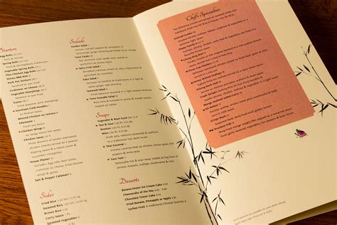 House of Hunan Menu Redesign :: Behance