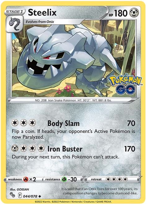 Steelix - Pokemon Go #44 Pokemon Card