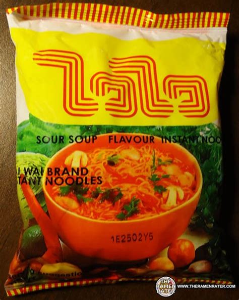 #940: Wai Wai Sour Soup Flavour Instant Noodles - The Ramen Rater