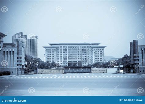 Government Offices Building Stock Image - Image of people, downtown: 14264663