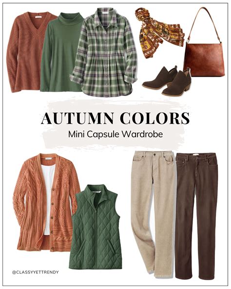 Autumn Colors Mini Capsule Wardrobe + 10 Outfits