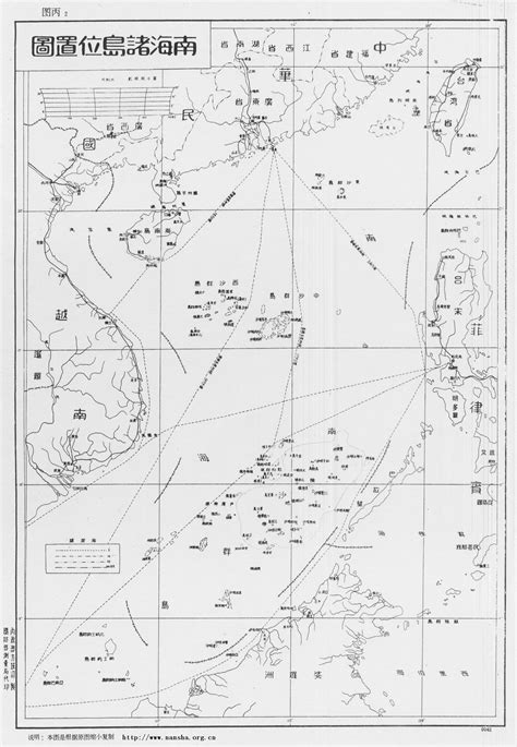 South China Sea Islands Map - South China Sea • mappery