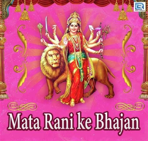 Non Stop One Hour Mata Rani Ke Bhajan Navratri Special MP3 Song Download Bhajan Songs ...