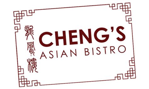 Cheng's Asian Bistro in Sterling Hts MI | Coupons to SaveOn Food & Dining and Asian Restaurants