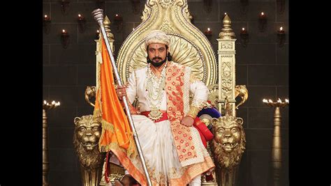 Chatrapati Shivaji Maharaj Rajyabhishek