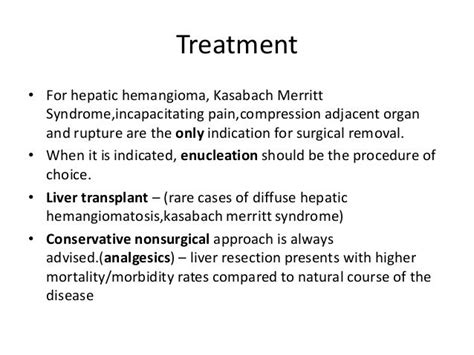 Treatment of Hemangioma