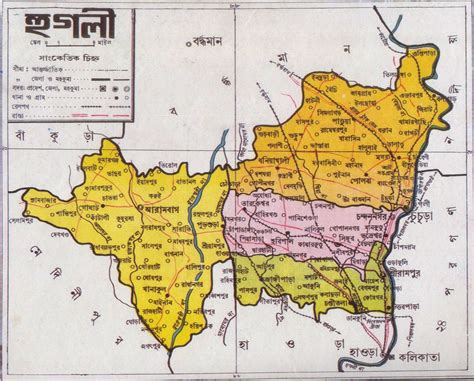 Map of Hooghly district in west bengal in Bengali ~ News Hooghly