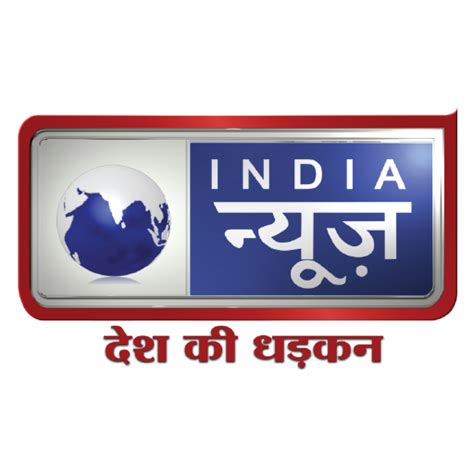 India News - Desh Ki Dhadkan - Apps on Google Play