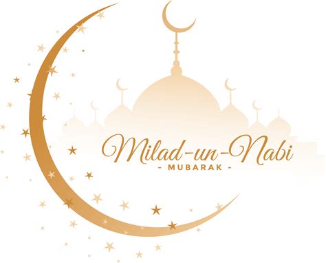 About milad un nabi | Milad un nabi, Clip art, Vector clipart