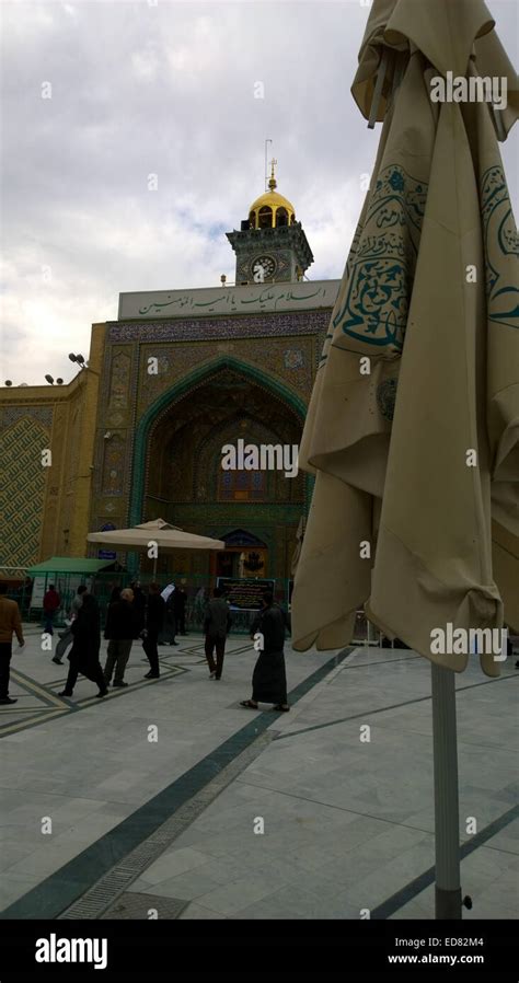 Imam Ali Shrine Stock Photo - Alamy