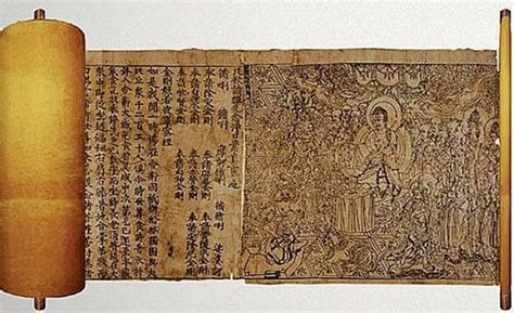 Diamond Sutra, First Printed Book on 11 May 868 CE - History