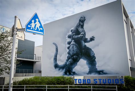 The One about Toho Studios in Setagaya - Dennis A. Amith