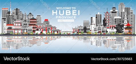 Welcome to hubei province in china city skyline Vector Image