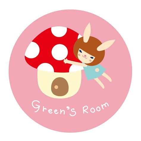 Green's Room
