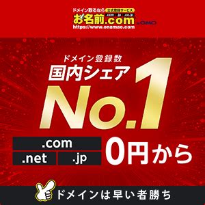 平将門は全ての権力を手に入れようとしていた！リスクを承知で新皇と名乗った理由や祟りについて【坂東の救世主】│赤い空