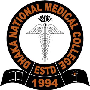 Dhaka Medical College Logo PNG Vector (EPS) Free Download