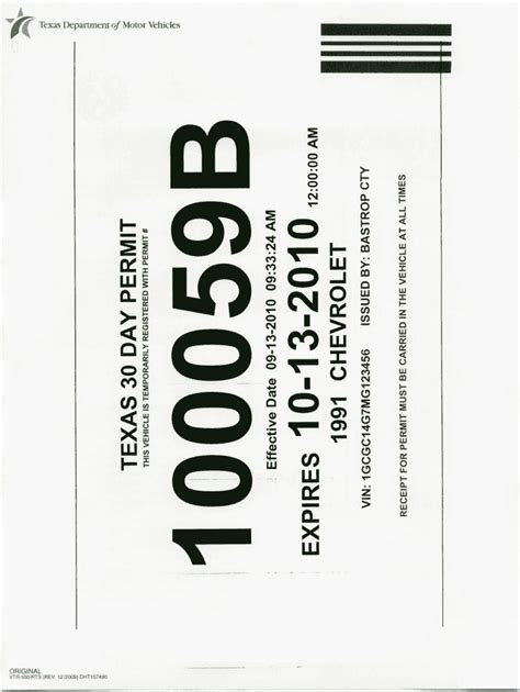 Texas Dept of Motor Vehicles Forms | airSlate SignNow