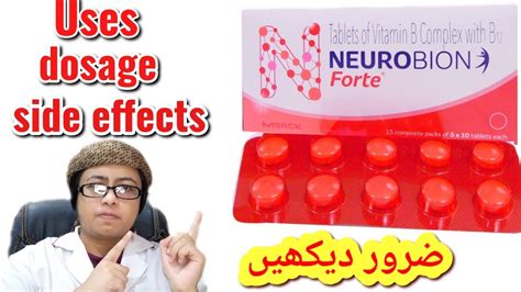 Neurobion forte tablet|neurobion uses|dosage|neurobion vitamin b1 b6 ...