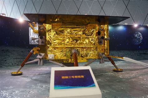 Shenzhen, China: Chinese Lunar Exploration Program Science Awareness Week Activities Editorial ...