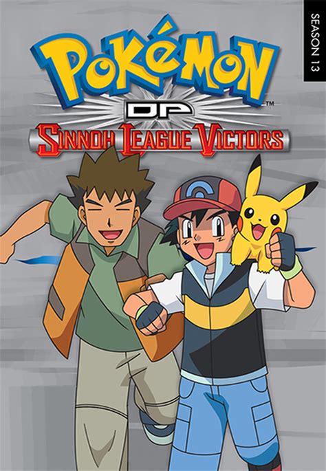 Pokémon Season 13 - Watch full episodes free online at Teatv