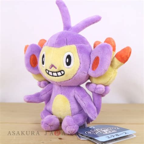 Pokemon Center 2021 Pokemon fit Mini Plush #424 Ambipom doll Toy