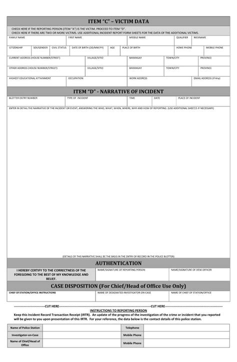 Police Blotter Sample Form ≡ Fill Out Printable PDF Forms Online