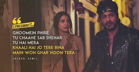 Ghar Lyrics - Jab Harry met Sejal | Nikhita Gandhi, Mohit Chauhan